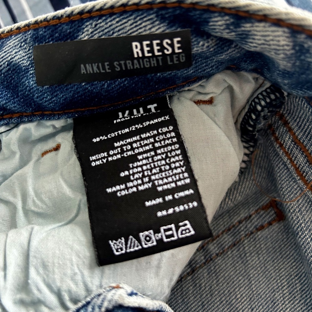 KUT Reese size 4